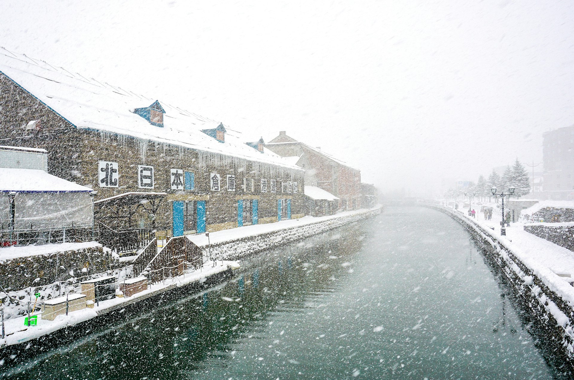 Otaru canal Japan winter snow