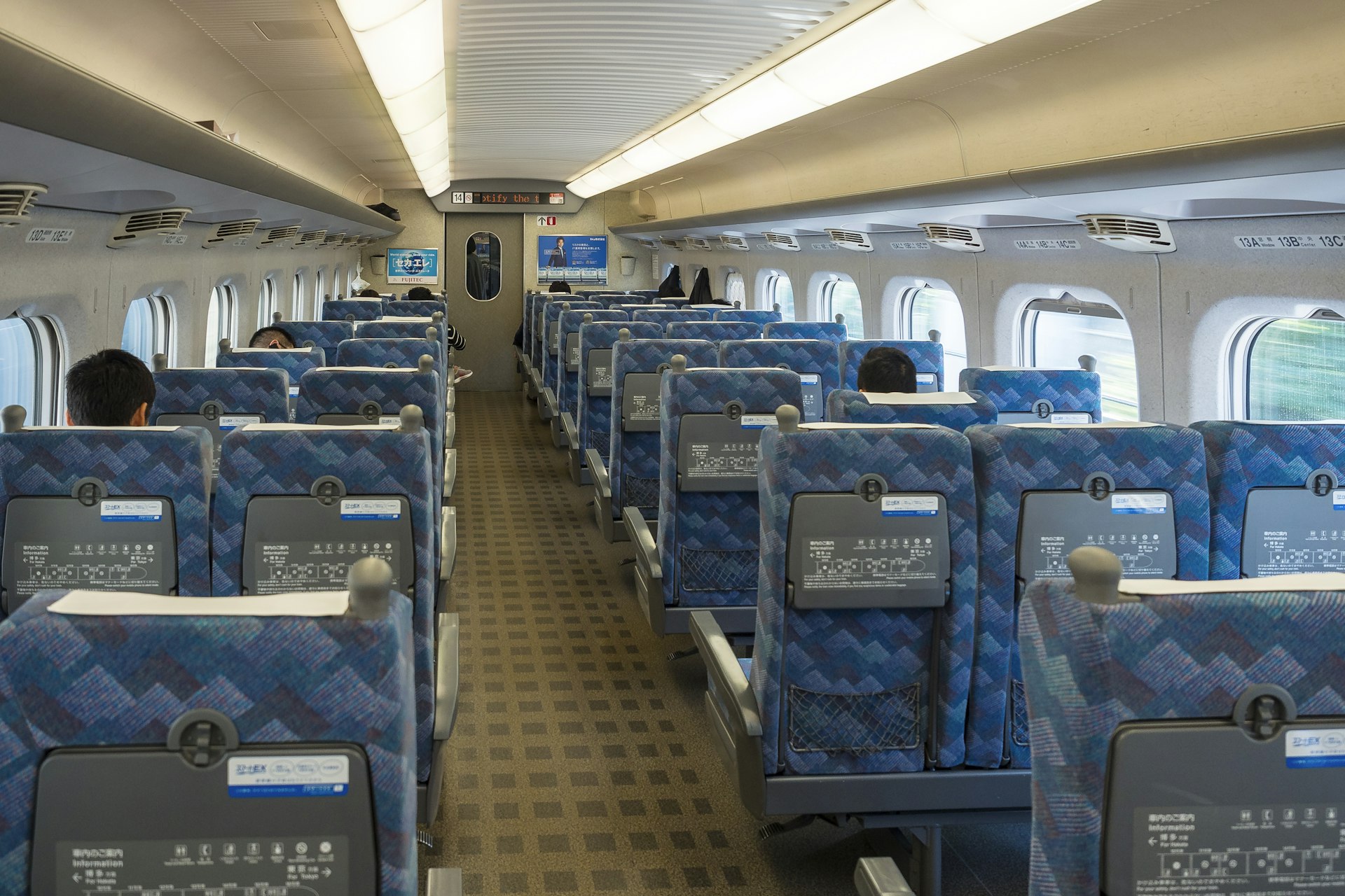 Shinkansen interior seat