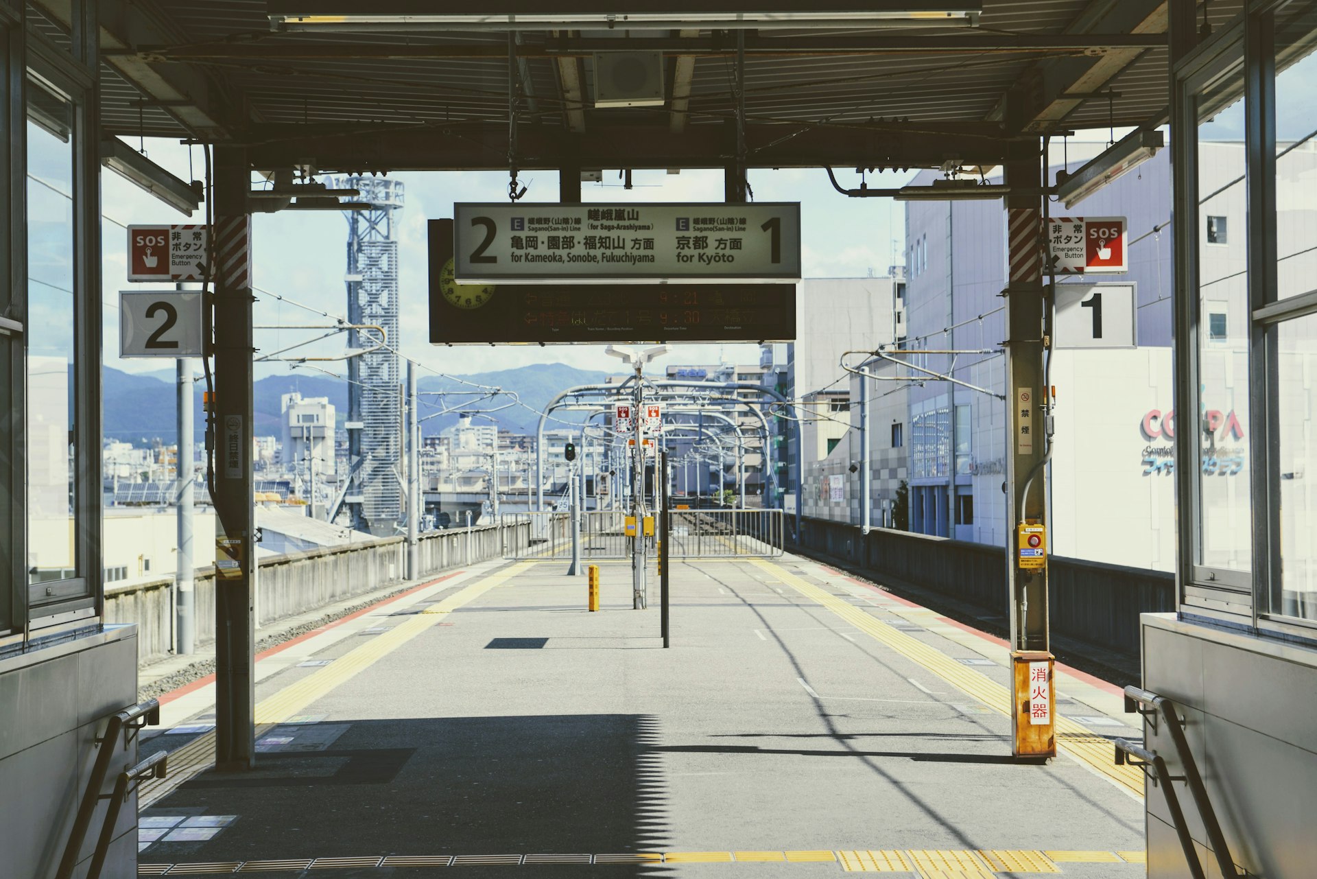 Japan train station signage hiragana