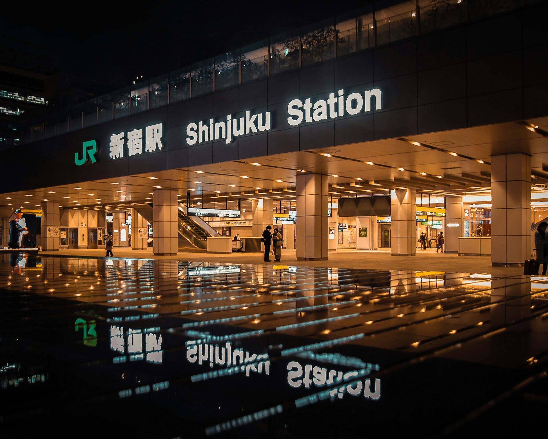 Shinjuku bus terminal Japan