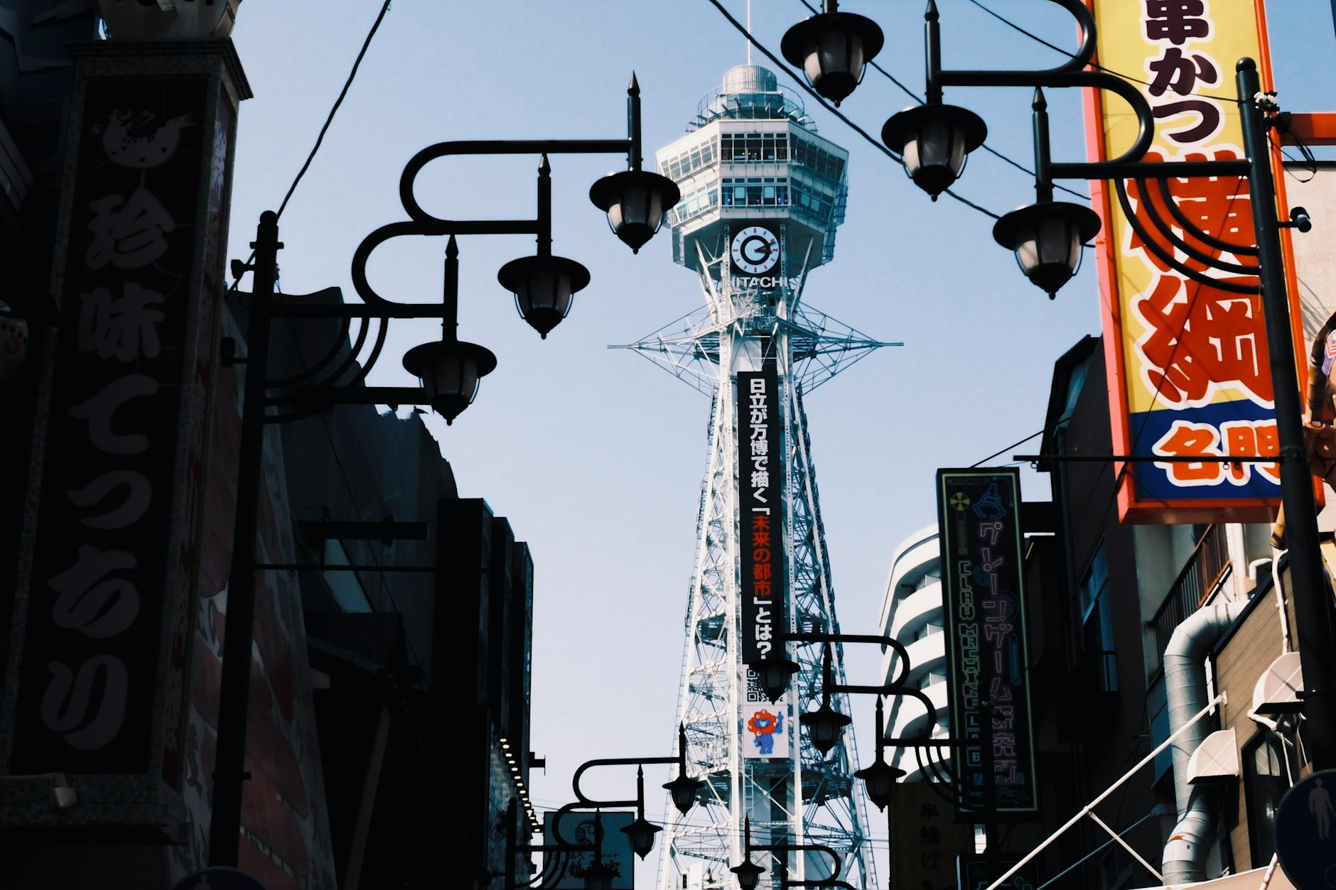 Kushikatsu Shinsekai Osaka skewers